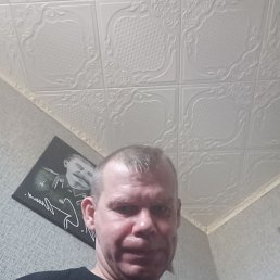 ����� ��������, 46 ���, ��������