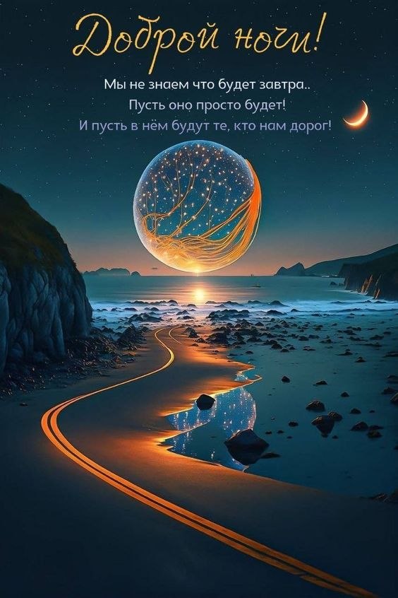   - 7  2024  21:18