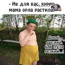 ���� ������ �������, ���, 57 ��� - ��������� 16 ������ 2026