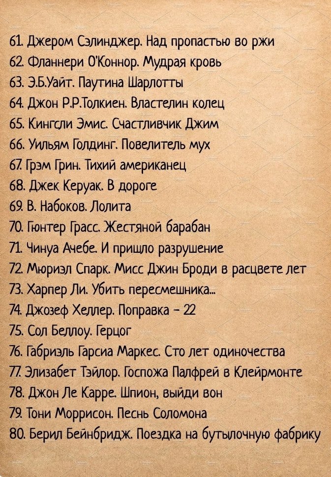   ,  .    1  80    . - 4