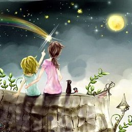 ���������, ������