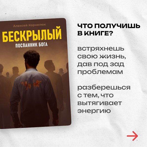 ���-5 �����, �� ������� ������ �����.�� �������. 18+1 - ����� ��������� - https://vk.cc/cPkobw2 - ... - 3