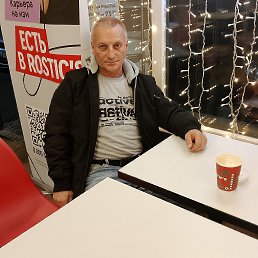 ������ ������, 47 ���, ������