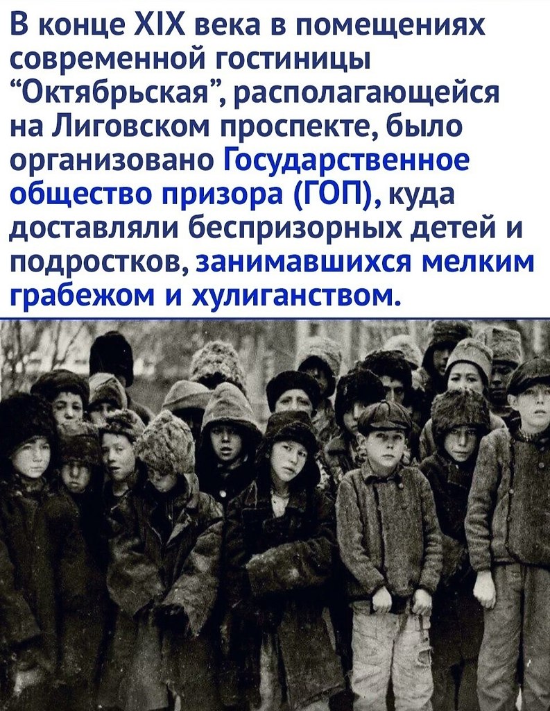       - 2
