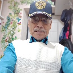 ������, 74 ����, ����