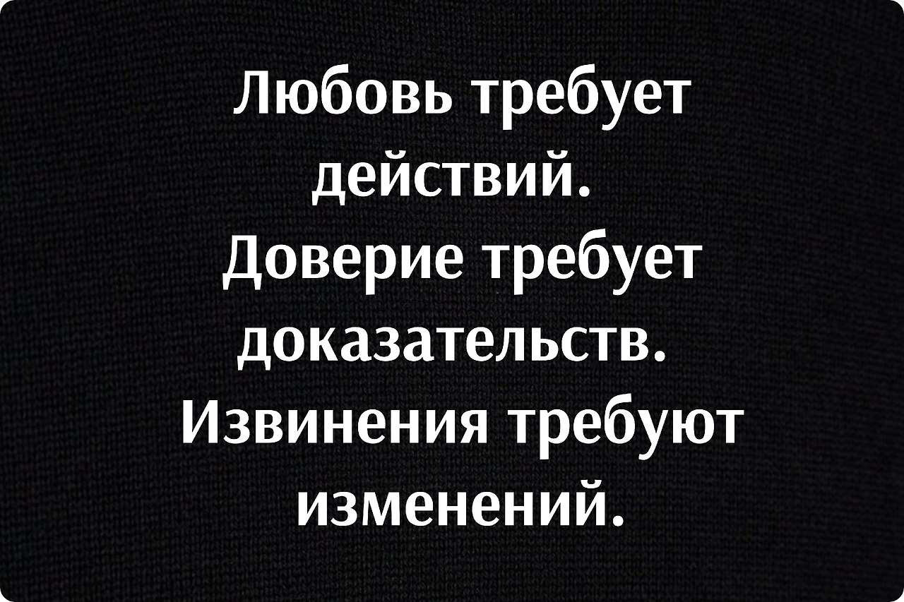   : - 2