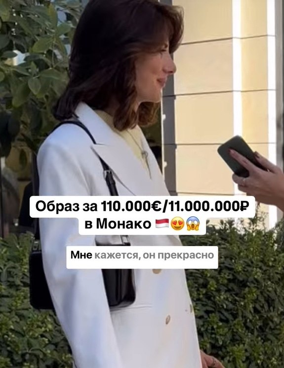     ,  -   11  .  ,   ...