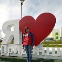 ���� Katya, ����, 25 ��� - ��������� 29 ������� 2025 � ������ ���� ����������
