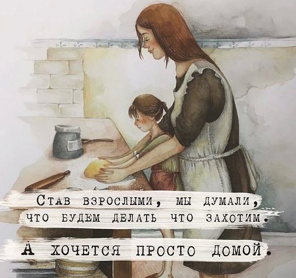  , !() - 10  2024  18:18