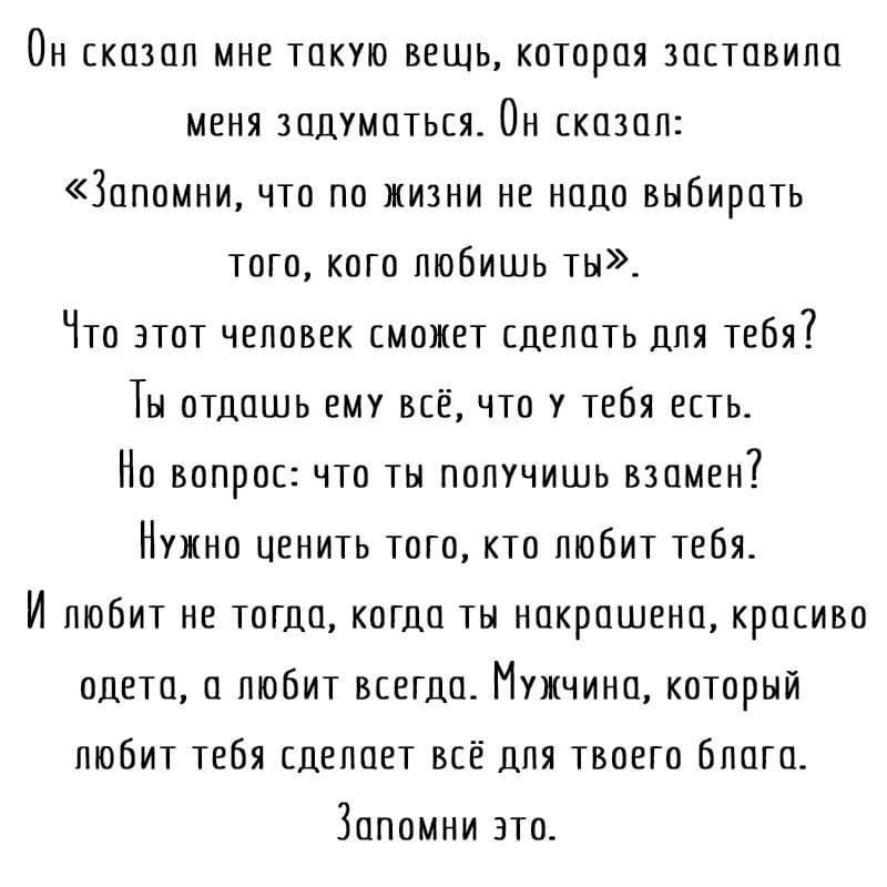    - 30  2025  20:39