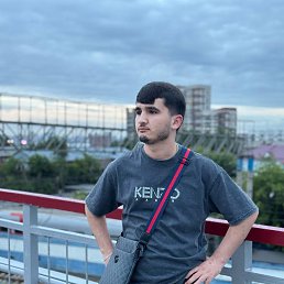 , 21, 