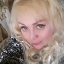 ��������, ���������, 54 ����