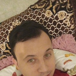 ����, 45 ���, ������