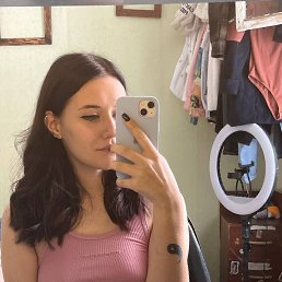 , 17, 