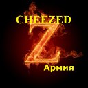 ���� �����, �������, 45 ��� - ��������� 3 ������ 2023 � ������ ������ ��������