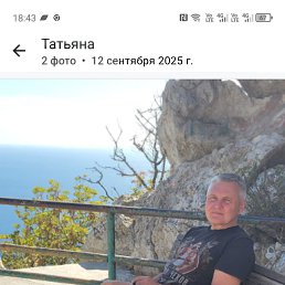 , 56 , 