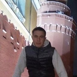 �����, �������, 56 ���