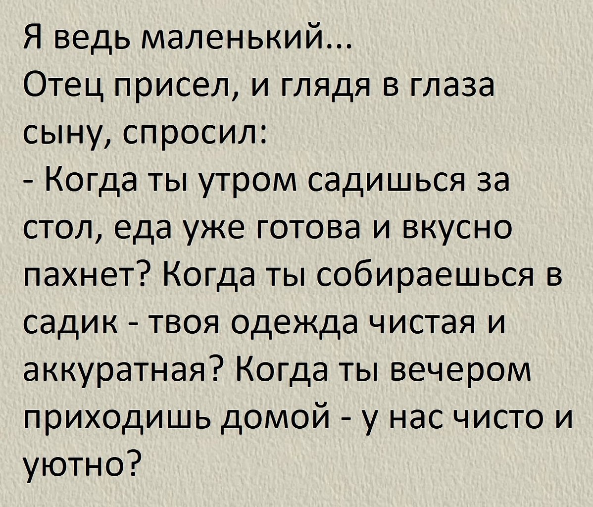  , !() - 28  2025  19:13 - 3