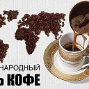  Zv   !!! V,  -  1  2025    