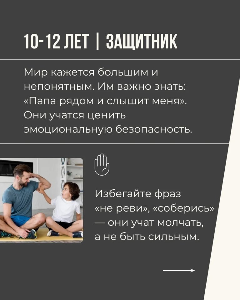          ,   . - 5
