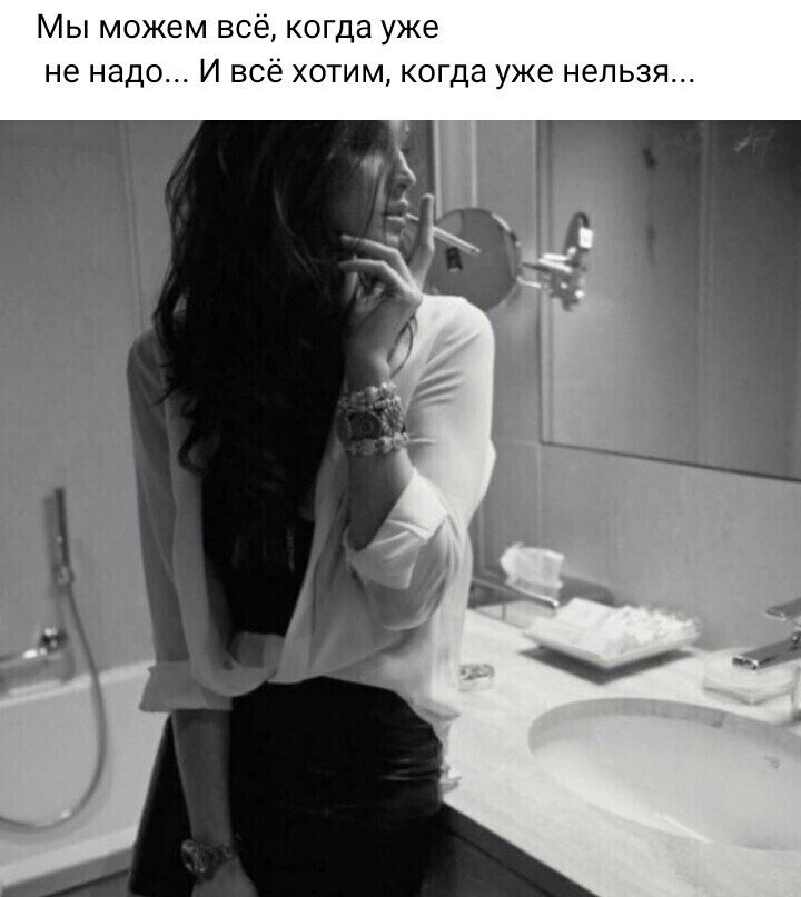 ***Victoria Viktorovna*** - 28  2025  01:34