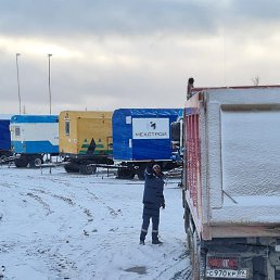 ���� �������, ������, 53 ���� - ��������� 20 ������ 2023