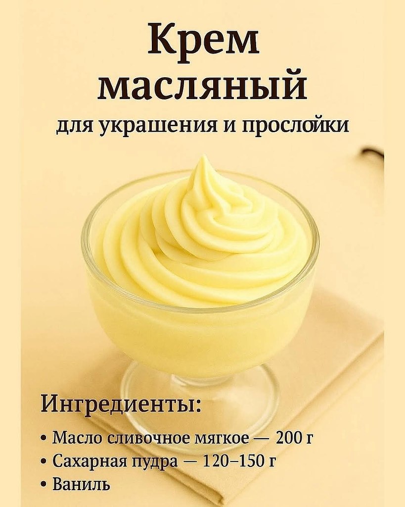 -5 .    ,    .  ,   ... - 4