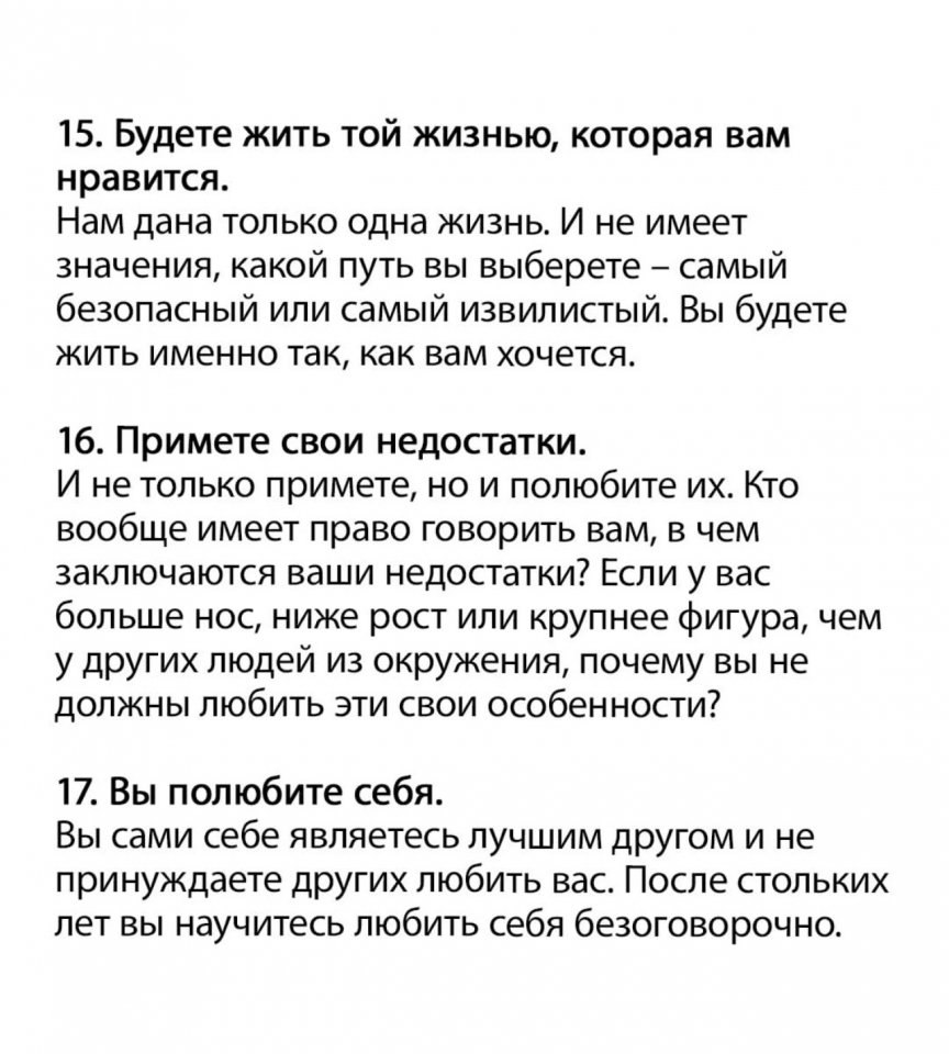 ,    ,     : - 7