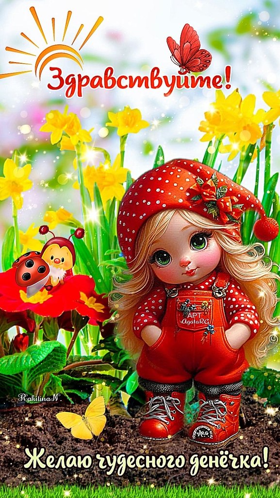 ����������� � ���������, �������� �� ������ ����. - 20 ������ 2026 � 11:14