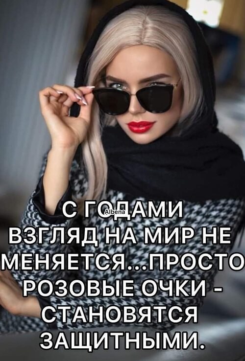   ! - 23  2025  19:18