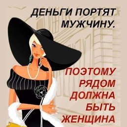  Lilya, , 49  -  19  2025