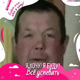 ������, ������, 58 ���