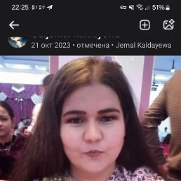 HAYAT, 28, 