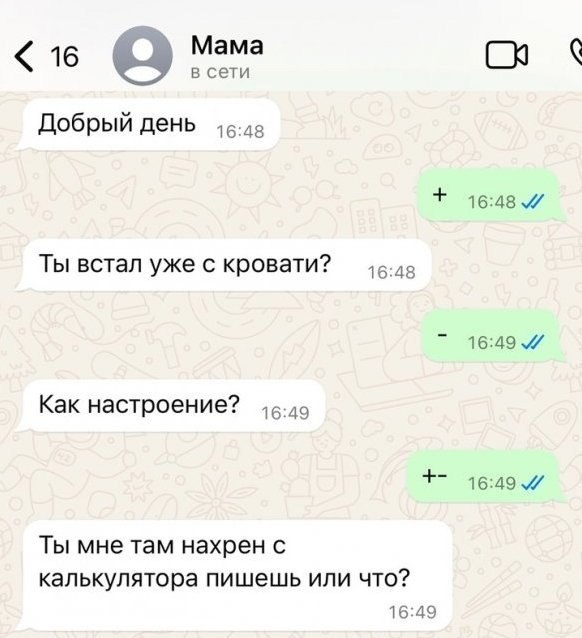 ��� ���������� ��� ���������� �������