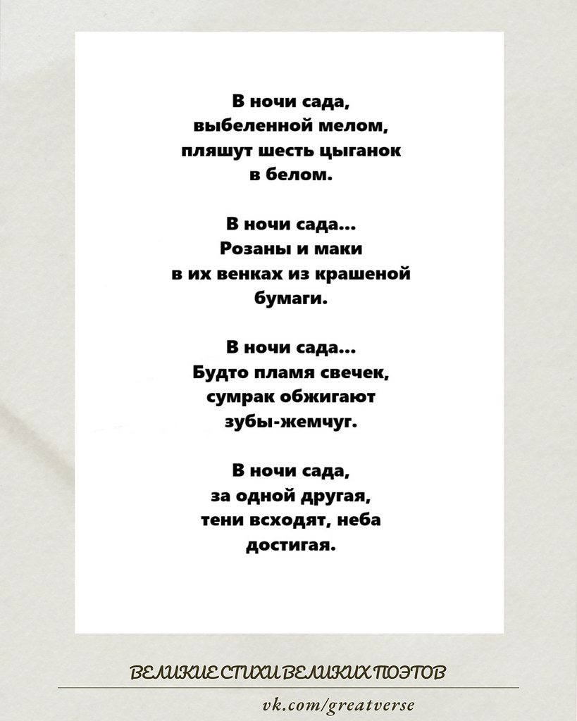 ��� ������������� �������� ������ ����� - ����� - ������ ��������� ������������, ����� ����������� ...