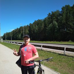 Astrolog, �����, 41 ���