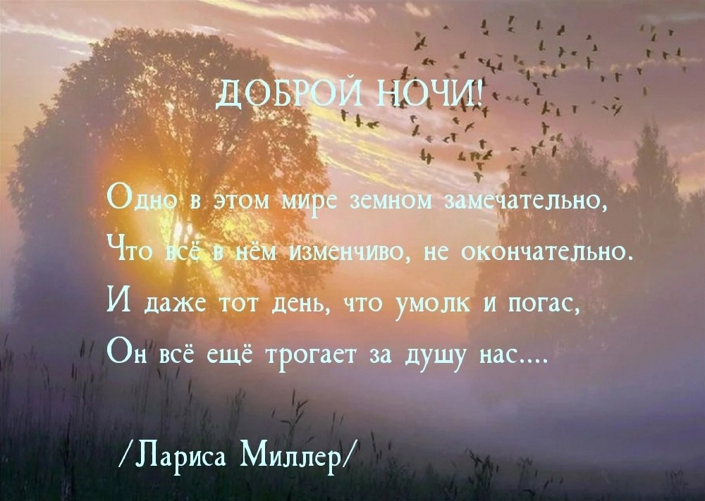   ,    . - 3  2025  19:25