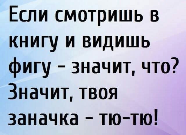 :)