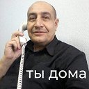 ���� �����, �����-���������, 61 ��� - ��������� 29 ������ 2025