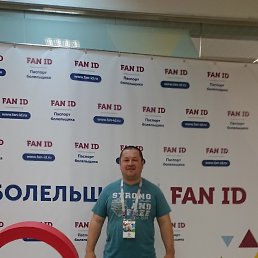 , 47 , 