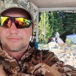 ��������, �������, 46 ���