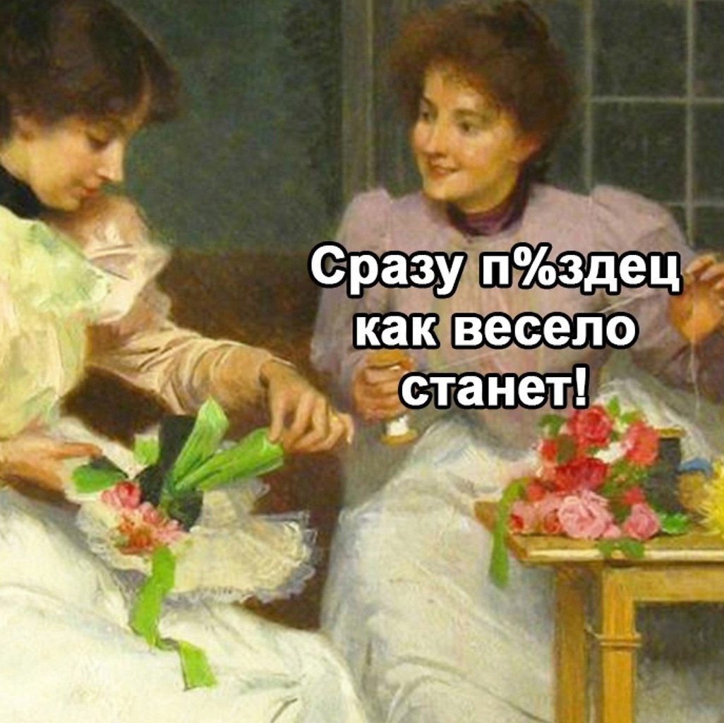    - 3