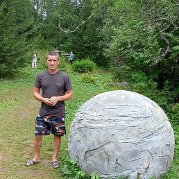 ϸ��, �����������, 44 ����