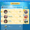 ���� ����, ��� - ��������� 10 ������ 2026 � ������ ������ ��������