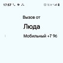  , , 49  -  14  2025    