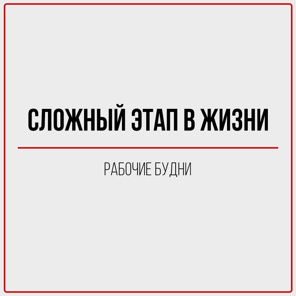 ���� ������� ������� ������! - 5