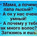 ���� �������, ��������, 77 ��� - ��������� 16 ������ 2024 � ������ ������ ��������