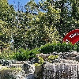 �������, ����, 45 ���