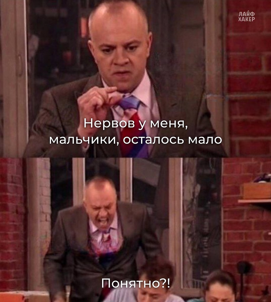      ?