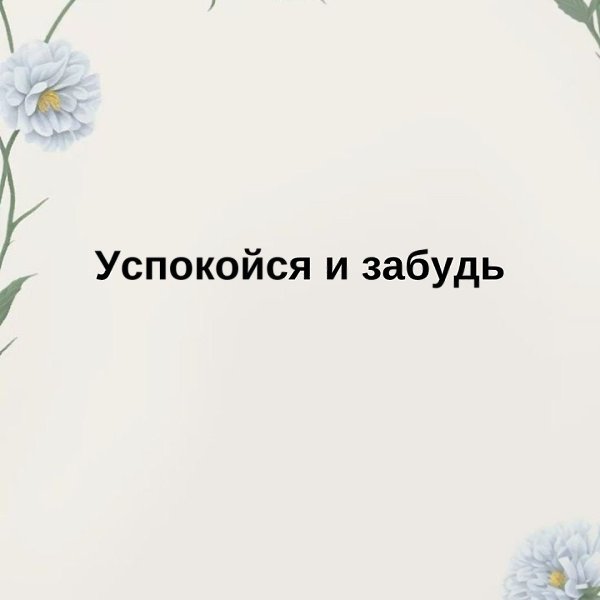   - 18  2025  10:01 - 2
